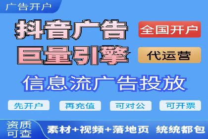 SEM优化公司如何为中小企业带来流量红利